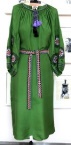 Benaras By Citrus S386BE24970GREENMULTI